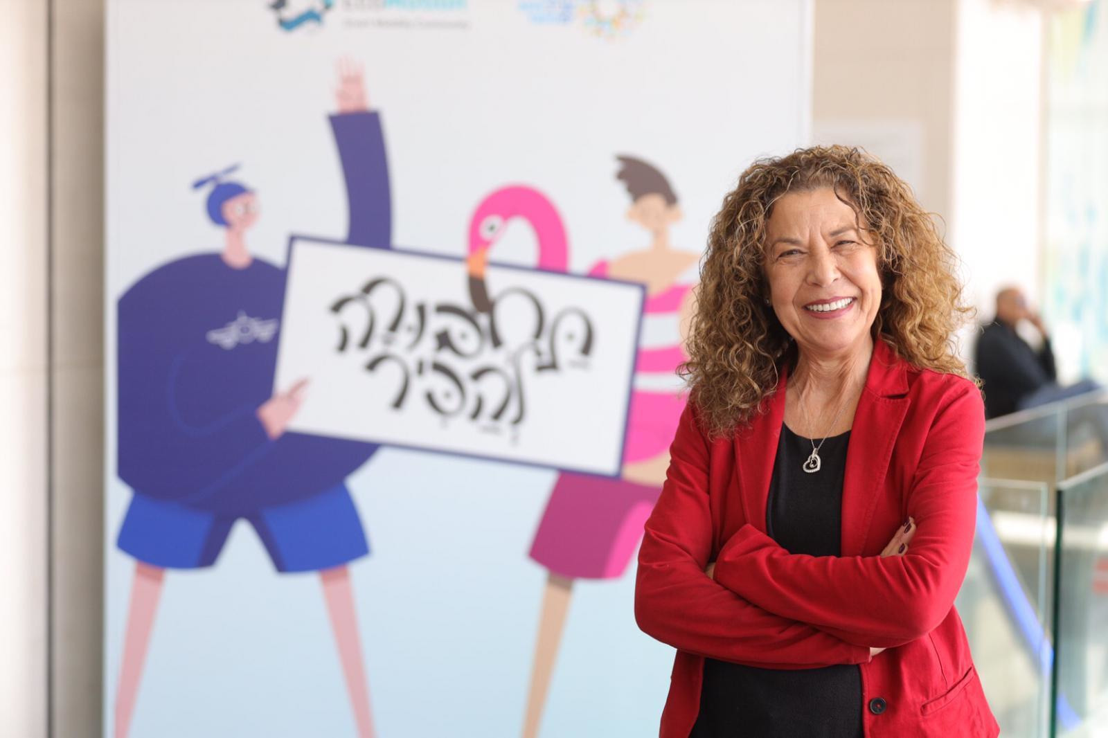 שוק המגדלים מיטל להבי