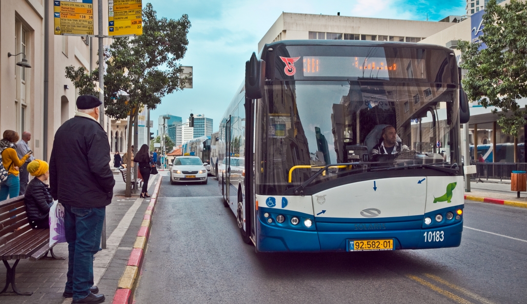 צילום: נועה גוטמן ואילן ספירא