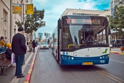 צילום: נועה גוטמן ואילן ספירא